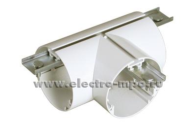 24616.С4616 Соединитель Т-образный RN 130603 белый для светильника RING (Световые технологии)