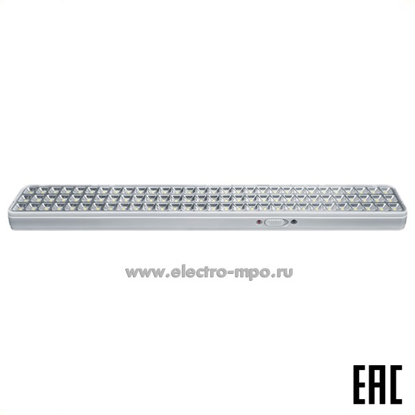 С20. Светильник 14336 NEF-11 6Вт 400Лм аварийный, включение комбинированное IP40 (Navigator)