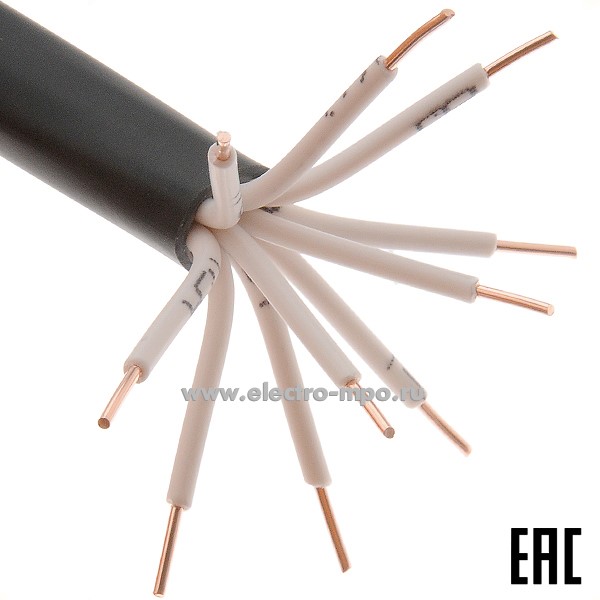 П4699. Кабель КППГнг(А)-HF 10х1,5 кв.мм ГОСТ безгалоген. Dн=12мм, Р=0,27кг/м (Брэкс Брянск)