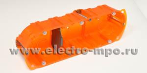К1165. Коробка Batibox 080103 установочная 3 поста 214х72х40мм  (Legrand)