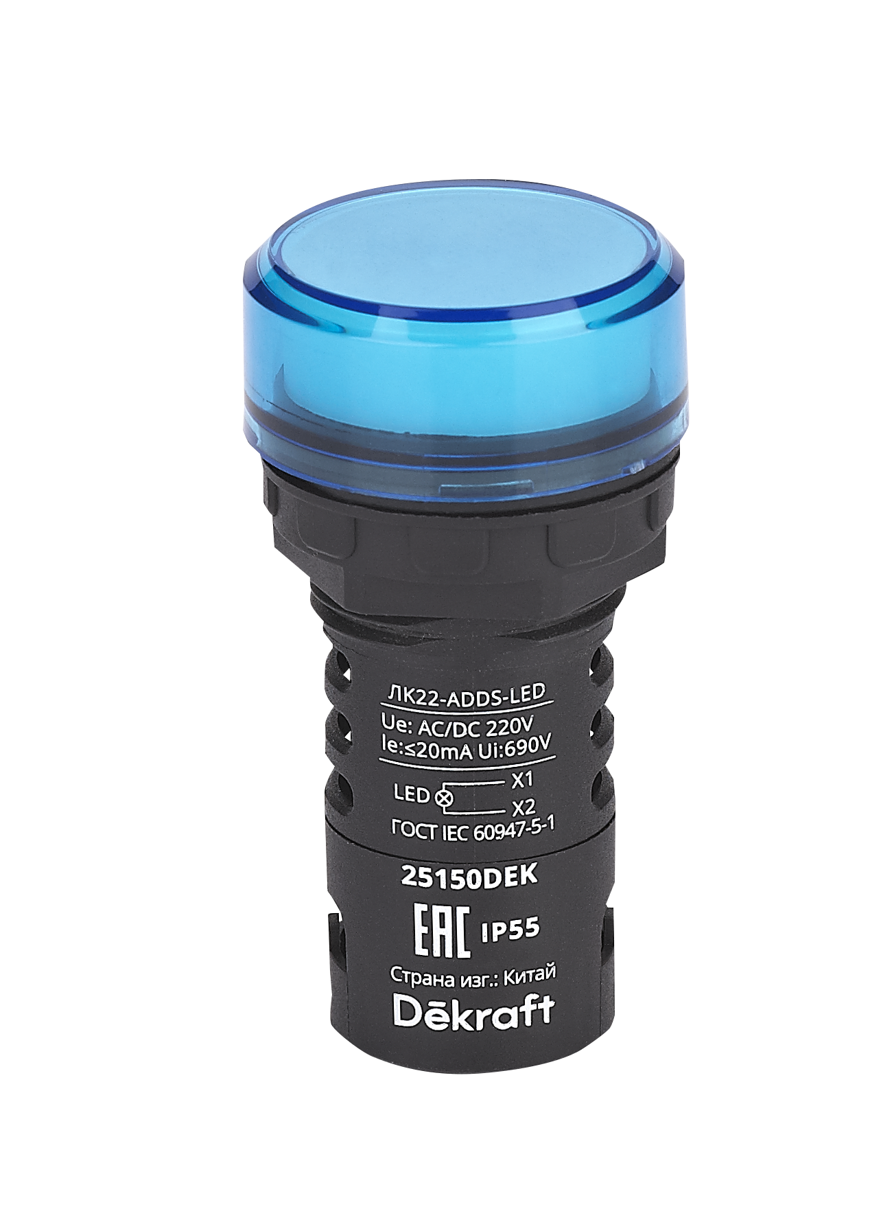 А61. Лампа 25150DEK коммутационная ADDS D22 LED синяя 220В AC/DC ЛK-22 IP55 (Dekraft) А61. Лампа 25150DEK коммутационная ADDS D22 LED синяя 220В AC/DC ЛK-22 IP55 (Dekraft)
