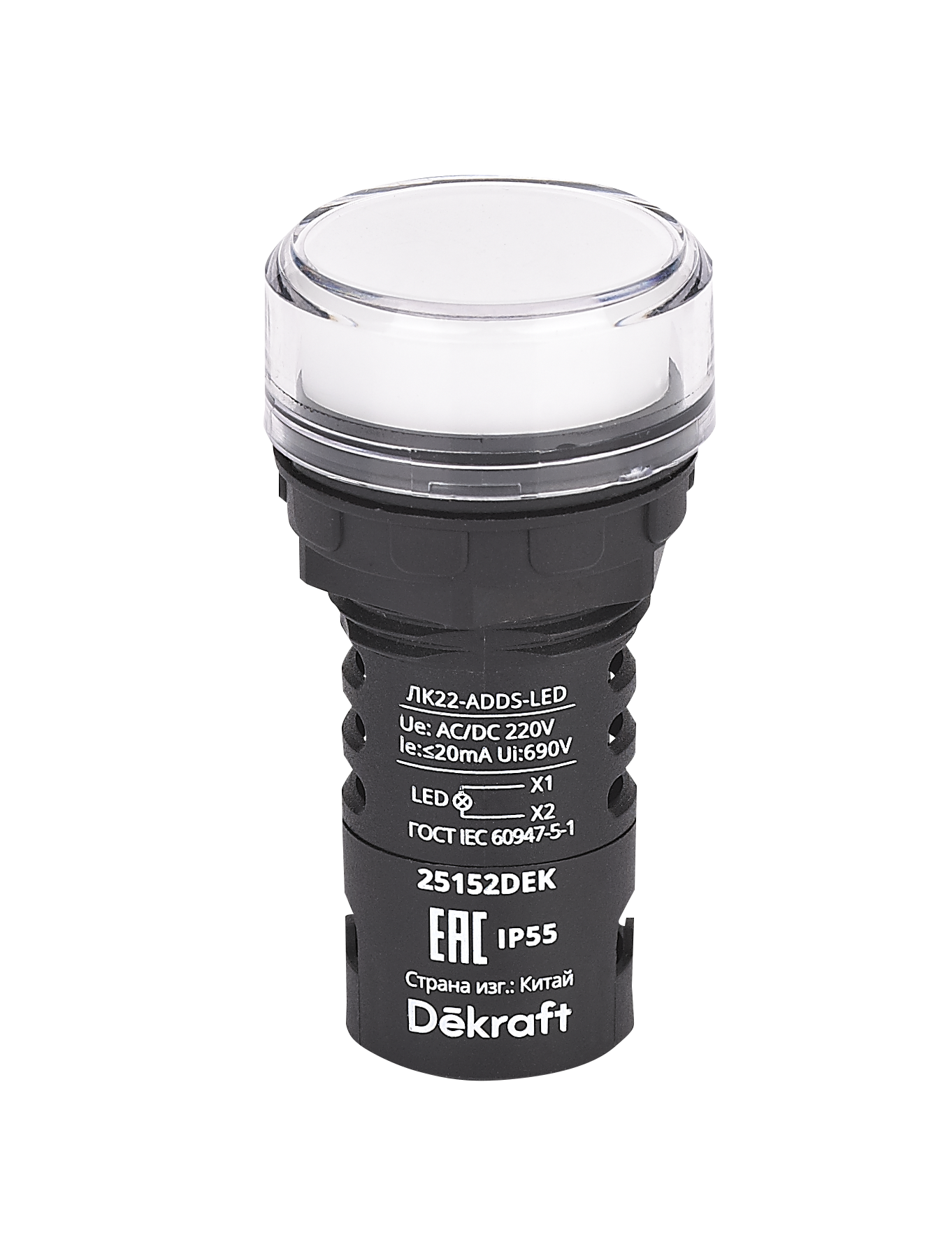 А61. Лампа 25152DEK коммутационная ADDS D22 LED белая 220В AC/DC ЛK-22 IP55 (Dekraft)