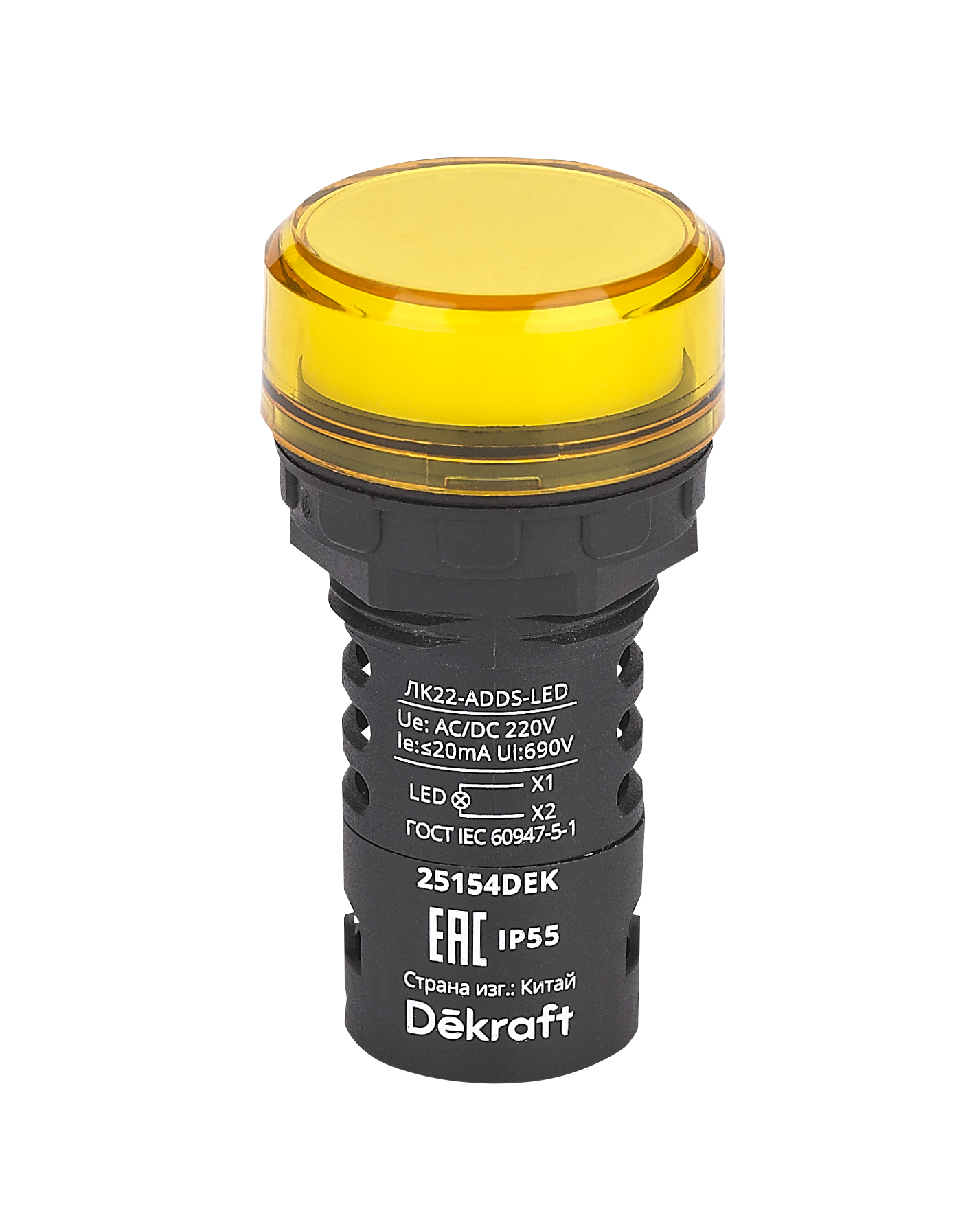 А61. Лампа 25154DEK коммутационная ADDS D22 LED желтая 220В AC/DC ЛK-22 IP55 (Dekraft) А61. Лампа 25154DEK коммутационная ADDS D22 LED желтая 220В AC/DC ЛK-22 IP55 (Dekraft)