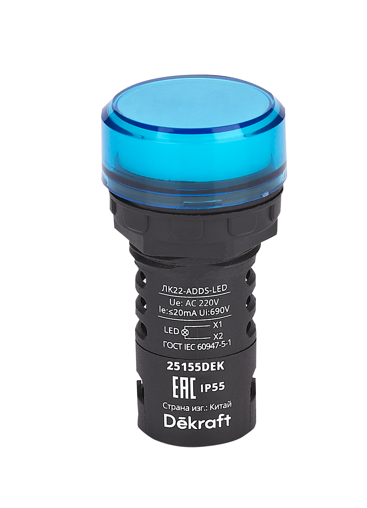 А61. Лампа 25155DEK коммутационная ADDS D22 LED синяя 220В AC ЛK-22 IP55 (Dekraft) А61. Лампа 25155DEK коммутационная ADDS D22 LED синяя 220В AC ЛK-22 IP55 (Dekraft)