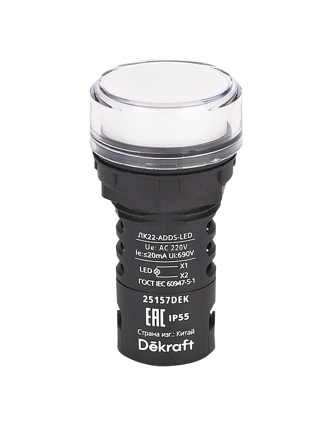 А61. Лампа 25157DEK коммутационная ADDS D22 LED белая 220В AC ЛK-22 IP55 (Dekraft)