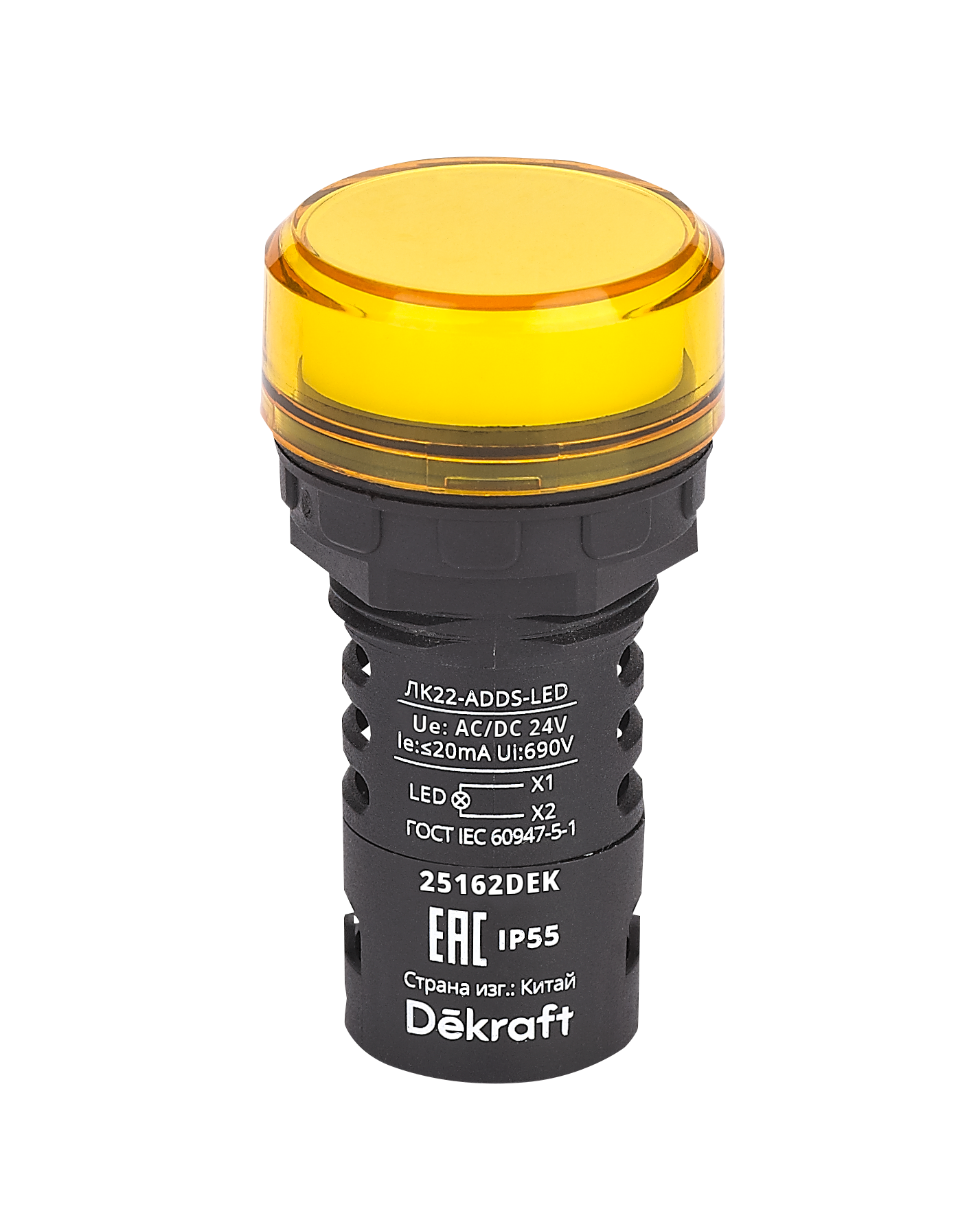 А61. Лампа 25162DEK коммутационная ADDS D22 LED желтый 24В AC/DC ЛK-22 IP55 (Dekraft) А61. Лампа 25162DEK коммутационная ADDS D22 LED желтый 24В AC/DC ЛK-22 IP55 (Dekraft)