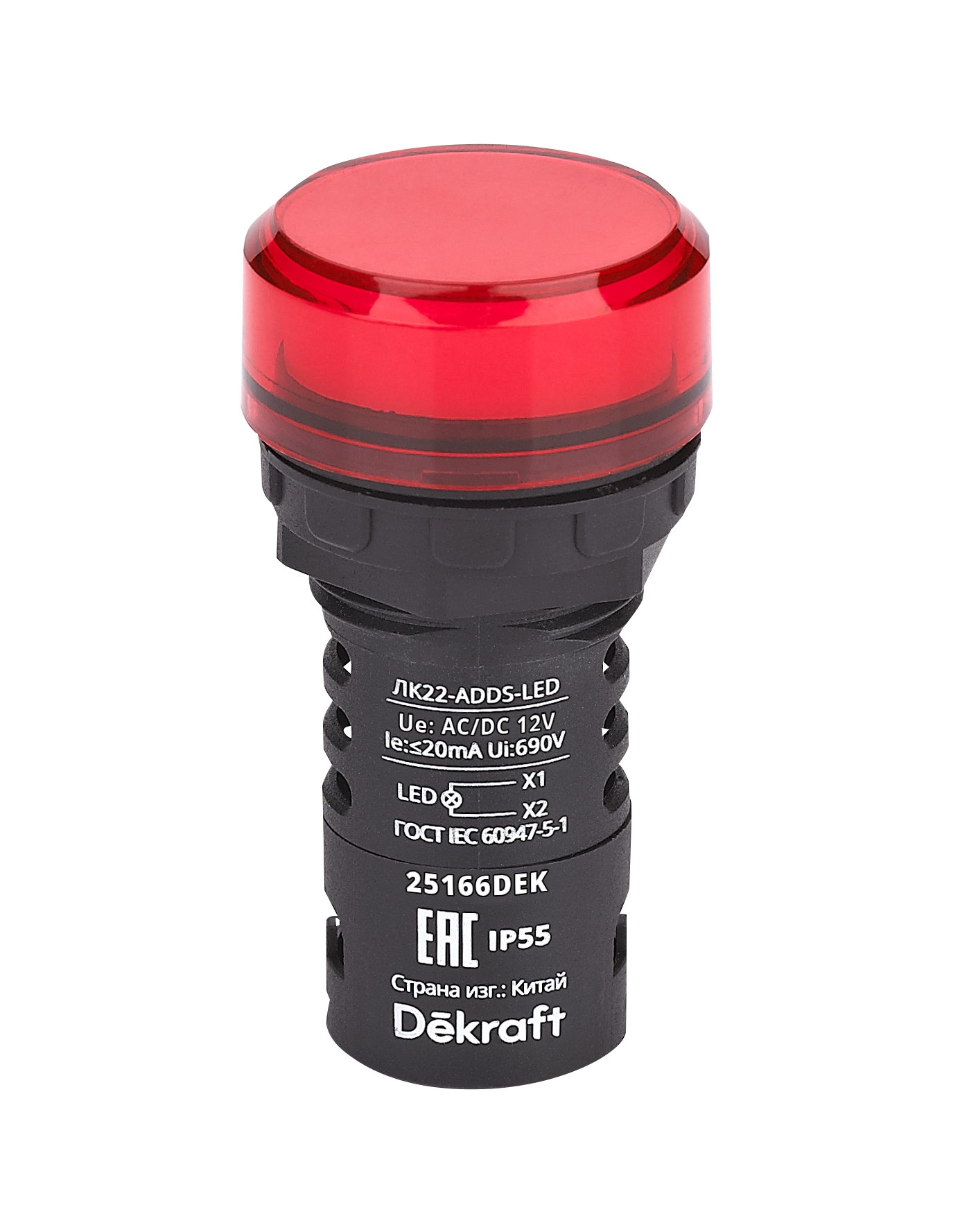 А61. Лампа 25166DEK коммутационная ADDS D22 LED красный 12В AC/DC ЛK-22 IP55 (Dekraft)