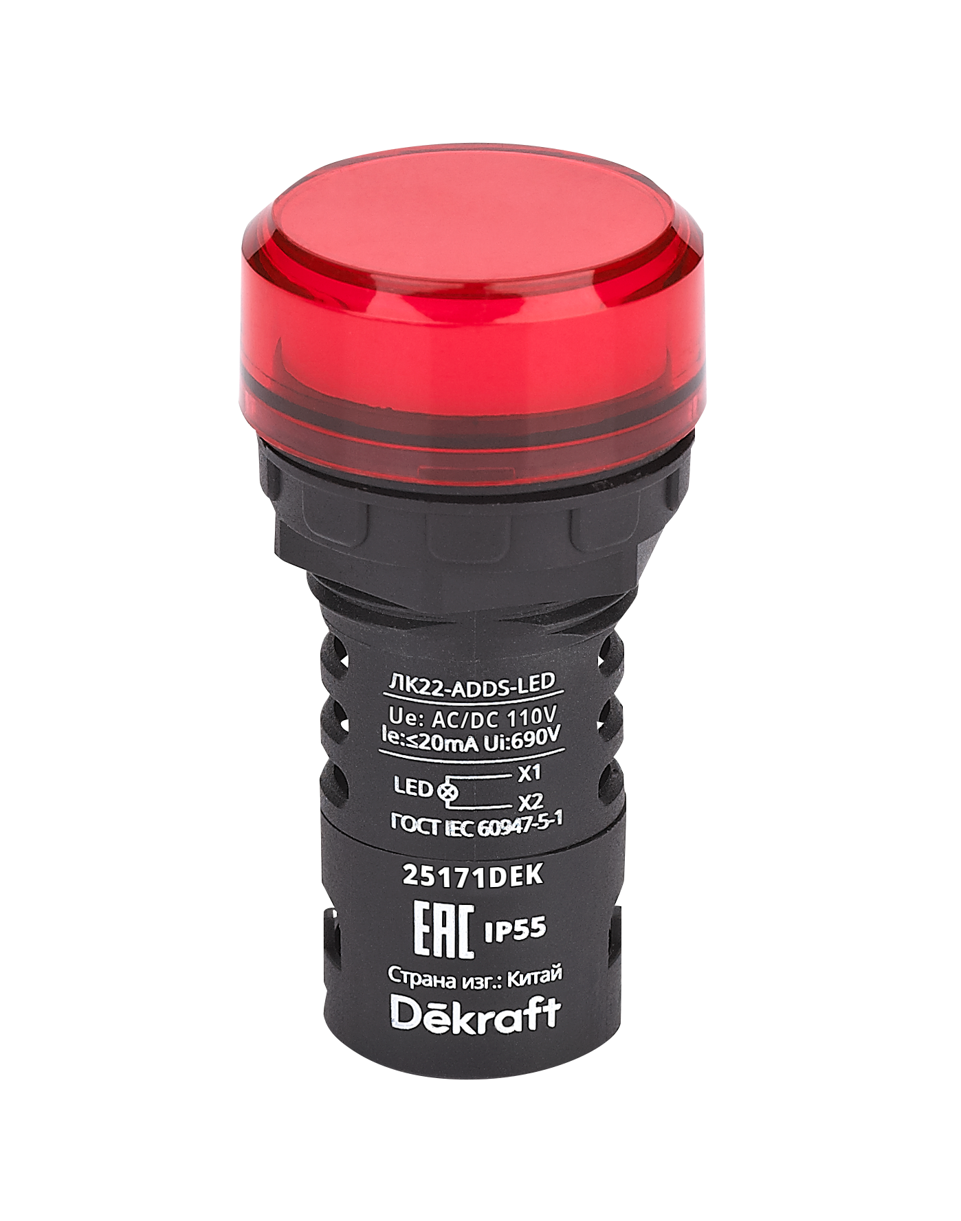 А61. Лампа 25171DEK коммутационная ADDS D22 LED красный 110В AC/DC ЛK-22 IP55 (Dekraft)