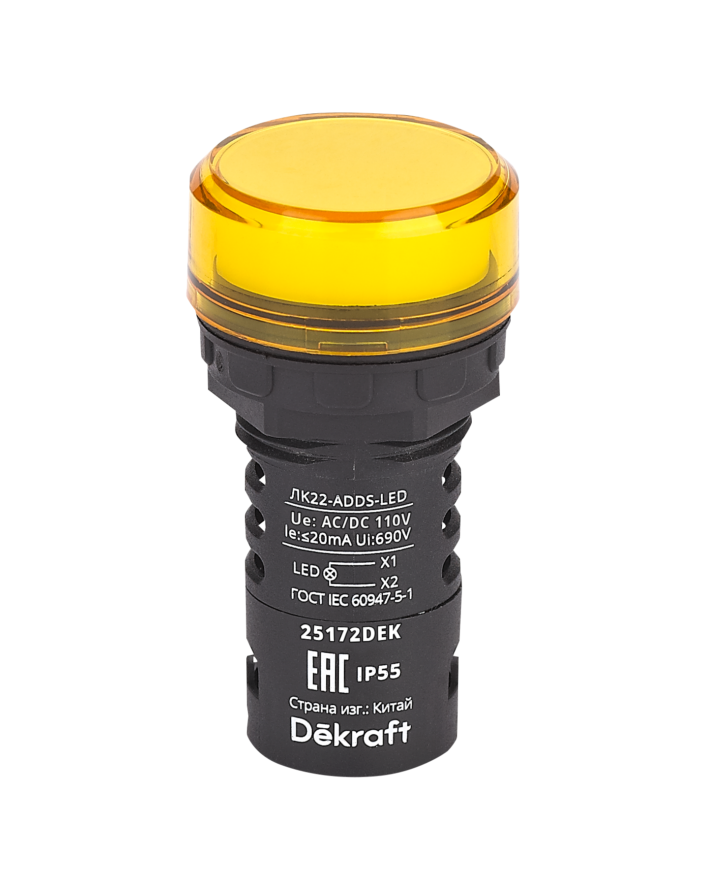 А61. Лампа 25172DEK коммутационная ADDS D22 LED желтый 110В AC/DC ЛK-22 IP55 (Dekraft) А61. Лампа 25172DEK коммутационная ADDS D22 LED желтый 110В AC/DC ЛK-22 IP55 (Dekraft)