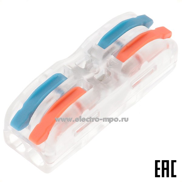 К4322. Зажим VSE-422W безвинтовой 2 парых(0,08-4,0)кв.мм проходной прозрачный цветн. клавиши Электромонтаж