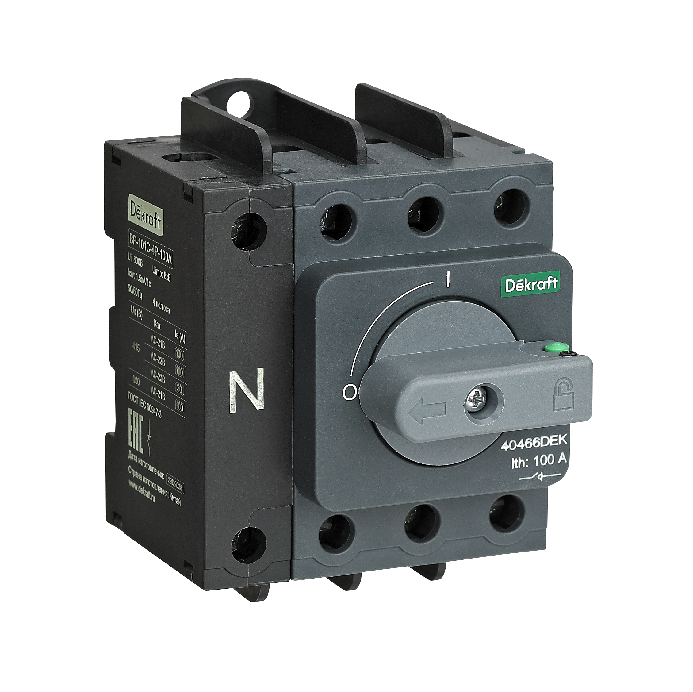 А48. Выключатель-разъединитель 40422DEK 80А 4Р ВР-101С (Dekraft)