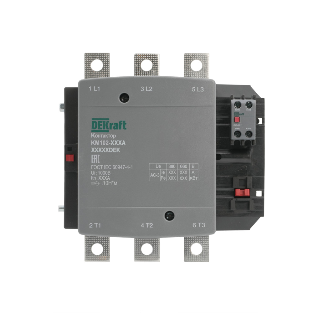 А75. Контактор 21962DEK 265А 380В АС3 АС4 1НО+1НЗ КМ-102 (Dekraft)