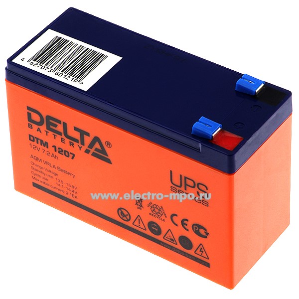 Н6564. Аккумуляторная батарея DTM1207 12В 7,2Ач срок службы 6 лет (Delta Китай)