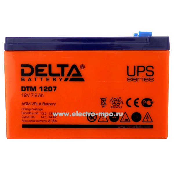 Н6564. Аккумуляторная батарея DTM1207 12В 7,2Ач срок службы 6 лет (Delta Китай)