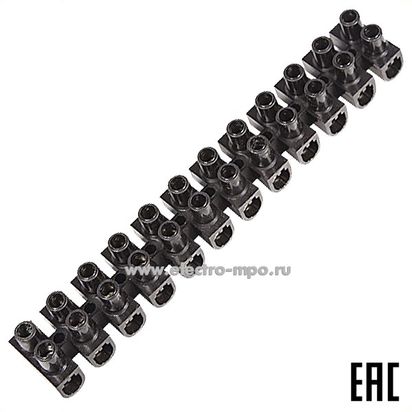 К45. Клеммная винтовая колодка 07-5010-2 KВ-10 4-10мм2 ток 10A полипропилен черный (Rexant)