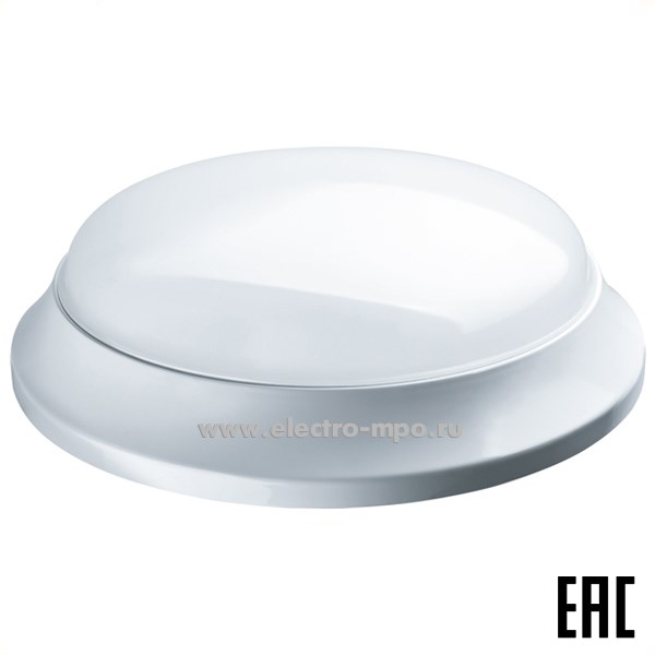 С20. Светильник 95840 NBL-P-18-6.5K-WH-LED-A1 18Вт 6500К аварийный вкл. комбинированное IP65 (Navigator)