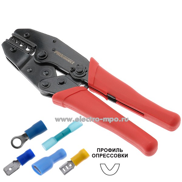 И1112. Пресс-клещи 12-3016-4 HТ-336N для изолиров. и неизолированных наконечников 1,5-10кв.мм (PROconnect)