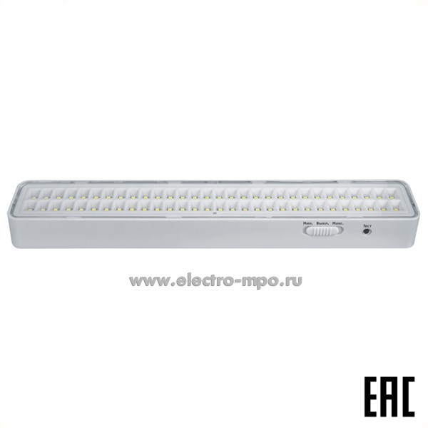 С20. Светильник 95288 NEF-17 4Вт 200Лм аварийный, включение аварийное IP40 (Navigator)