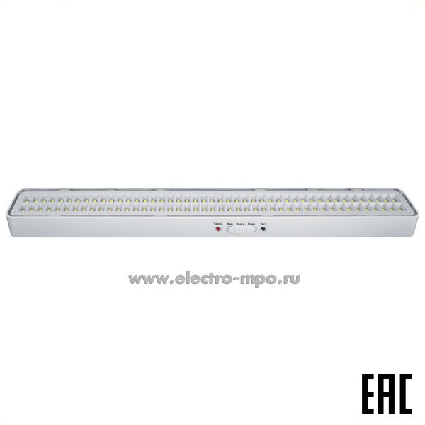 С20. Светильник 95289 NEF-18 6Вт 250Лм аварийный, включение аварийное IP40 (Navigator) С20. Светильник 95289 NEF-18 6Вт 250Лм аварийный, включение аварийное IP40 (Navigator)