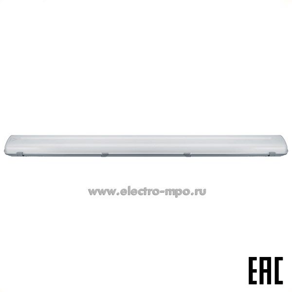 С20. Светильник 14273 DSP-AC-40-IP65-LED-A1 40Вт 4000К 1ч вкл. комбинированное IP65 (Navigator)