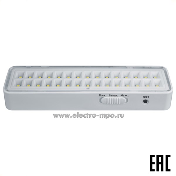 С20. Светильник 95286 NEF-16 2Вт 100Лм аварийный, включение аварийное IP40 (Navigator)