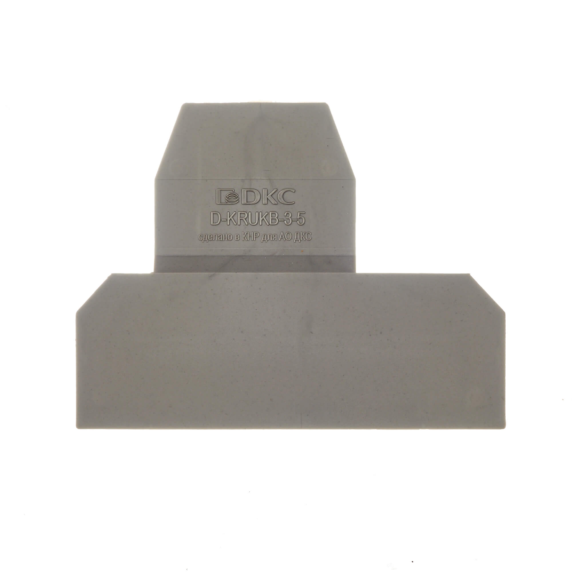 К22. Изолятор D-KRUKB-3-5 торцевой для клемм  (ДКС)