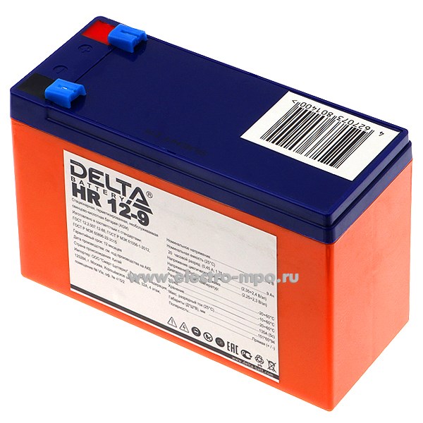 Н6541. Аккумуляторная батарея HR12-9 12В 9Ач срок службы 8 лет (Delta Китай)