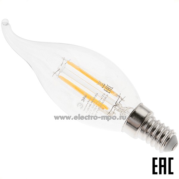 Л0038. Лампа 9Вт Б0047003 F-LED BXS35-9W-827-E14 1170Лм 2700К светодиодная "свеча на ветру" т/б свет (ЭРА)