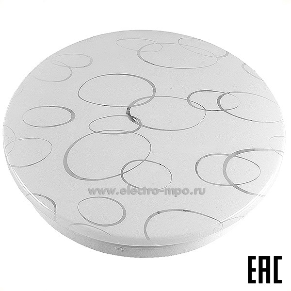 С19. Светильник 800234 GSMCL-011-24 Bolla-2 24Вт 6500К 1560Лм светод. настенно-потолочный IP20 (General)