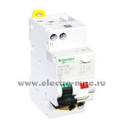 А2202. Дифф. автомат Acti 9 DPN N Vigi A9N19663 (тип АС) 10А-30мА 230В 1P+N 6кА (Schneider Electric)