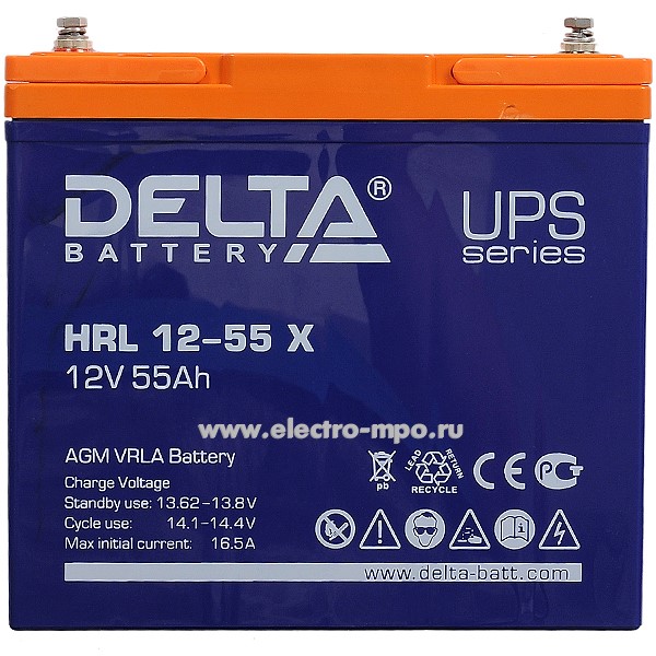 Н6546. Аккумуляторная батарея HRL12-26X 12В 26Ач срок службы 12 лет (Delta Китай)