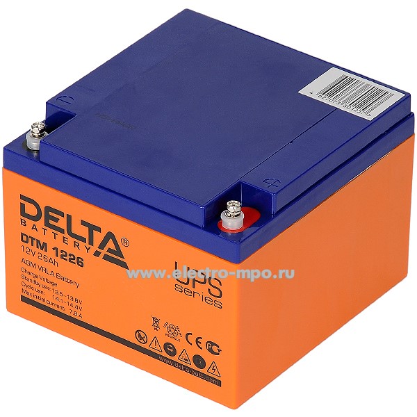 Н6568. Аккумуляторная батарея DTM1226 12В 26Ач срок службы 6 лет (Delta Китай)