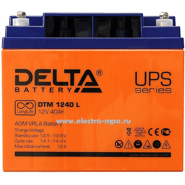 Н6569. Аккумуляторная батарея DTM1240L 12В 40Ач срок службы 12 лет (Delta Китай)