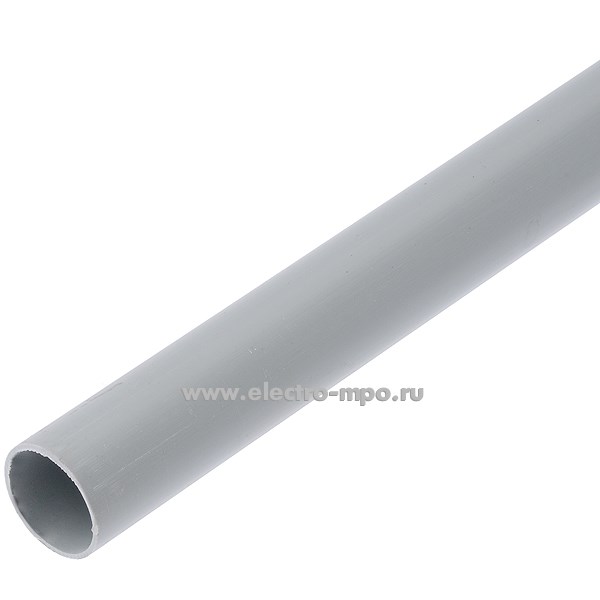 Т04. Труба 52500(2) жёсткая 25мм ПВХ (Dвнутр. 22,4мм L=2м) лёгкая серая (Рувинил)