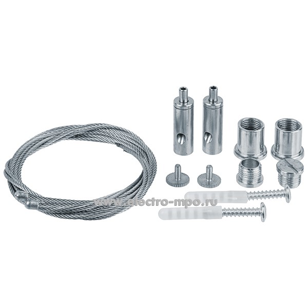 С12. Комплект 14331 DSP-1м для подвесного монтажа светильников (Navigator)