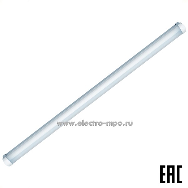 С12. Светильник 14135 DSP-CC-46-6.5K-IP65-LED-R 46Вт 5700Лм 6500K потолочный IP65 (Navigator Россия)