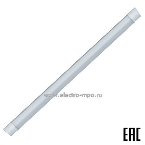 С30. Светильник 14158 DPO-03-48-6.5K-IP20-LED-R 48Вт 5100Лм 6500K светод потол линейн IP20 (Navigator)