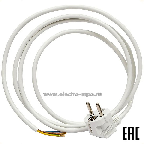 Р54. Шнур электрический 11-1312 с вилкой ПВС 3х0,75 мм2 1,5м белый (Rexant)