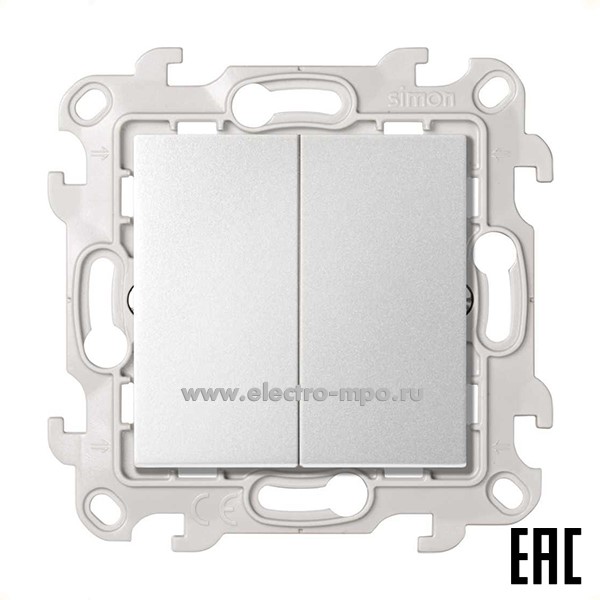Ю7215. Механизм Simon24 2410397-033 переключателя 2кл. с/п алюминий (Simon)