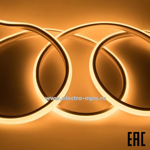 С09. Лента светод. 504014 GLS-2835-120-9.6-220-BNL-IP67-3000К 16х16мм Неон гибкий 220В т/б IP67