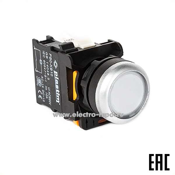 А5122. Выключатель кнопочный PB0-AW31B5 белый 1з без фиксации, с подсветкой 24В AC/DC IP65 (Plastim)