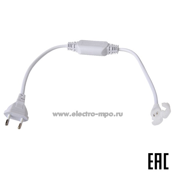 С09. Шнур питания 521124 G-COB-P-IP67-NW-NL с вилкой для ленты Неон COB 7х10мм (General)