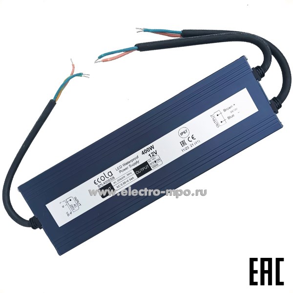 С1078. Блок питания B7L400ESB к светодиодной ленте 220В/12В пост. тока 400Вт IP67 (Ecola)