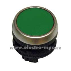 К9043. Корпус кнопки 023842 зеленый с фиксацией без подсветки (Legrand)