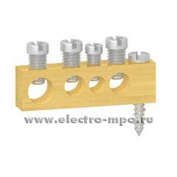 Э1634. Шина земля MIP99037 на 4 присоединения 80А (Schneider Electric)