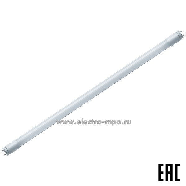 Л10. Лампа 9Вт 71301 NLL-G-T8-9-230-6.5K-G13 DE 600мм 830Лм 6500К дневной свет (Navigator)