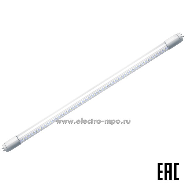 Л37. Лампа 9Вт 61391 NLL-T8-9-230-MEAT-G13-CL светодиодная для подсветки мясных прилавков (Navigator)