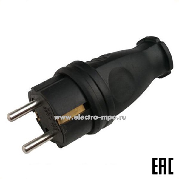 Р66. Вилка 470517 GRV-P-16-R-G-B-IP44 "евро" 2К+З 16А 250В каучук прямая черная IP44 (General) Р66. Вилка 470517 GRV-P-16-R-G-B-IP44 "евро" 2К+З 16А 250В каучук прямая черная IP44 (General)