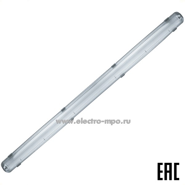 С00. Светильник 61375 DSP-04-1200-IP65-1хT8-G13 потолочный для LED лампы L=1200мм IP65 (Navigator)