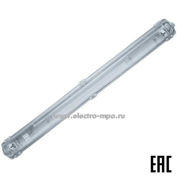 С00. Светильник 61449 DSP-04S-600-IP65-1xT8-G13 потолочный для LED лампы Т8 L=600мм IP65 (Navigator)